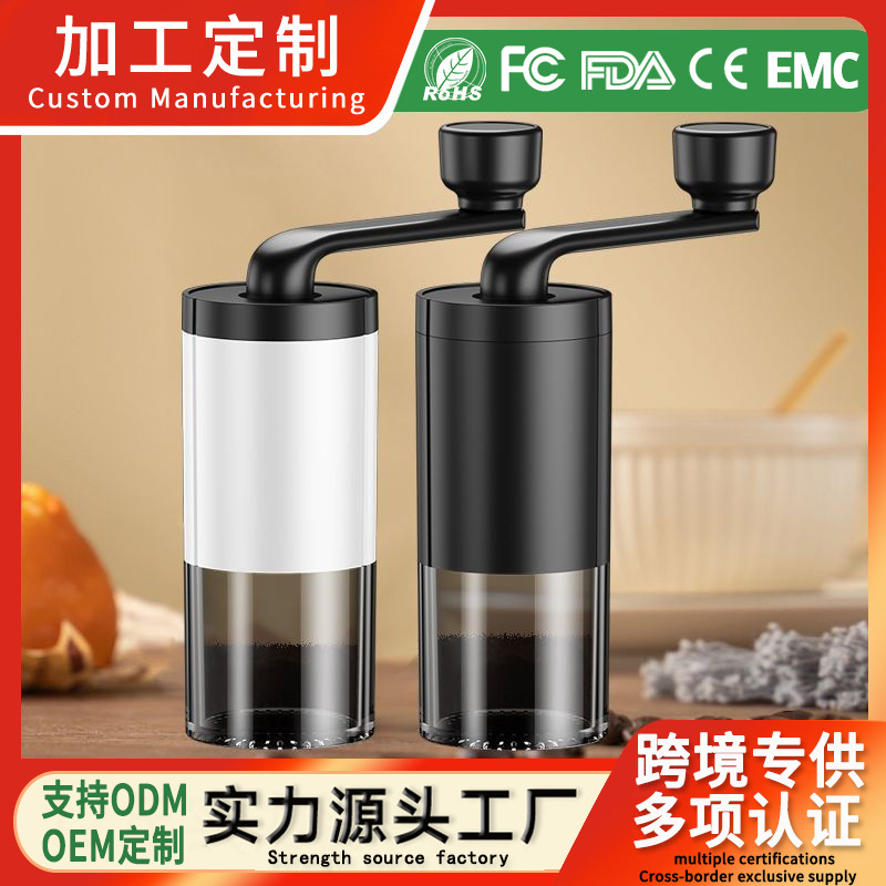 Hand-Cranked Coffee Bean Grinder Portable Transparent Visible Plus Large Powder Bin Home Dormitory Freshly Ground Coffee Machine Cross-Border Hand-Cranked Coffee Bean Grinder Portable Transparent Visible Plus Large Powder Bin Home Dormitory Freshly Ground Coffee Machine Cross-Border