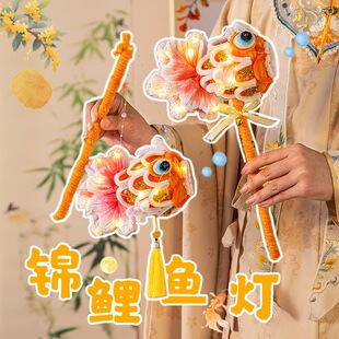 ���﹝���\�\�����~��ŤŤ��ͯ�ֹ�diy���ϰ�����l�⻨���[��