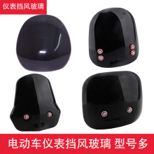 �綯��СţС����ǰ���粣��F6M8���¹��굲�������װ�μ�