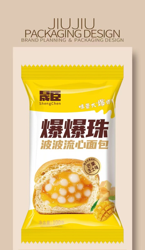 ネット赤爆金パンセットシリーズ大包装午後茶朝食パンケーキ間食超友味阿華田|undefined