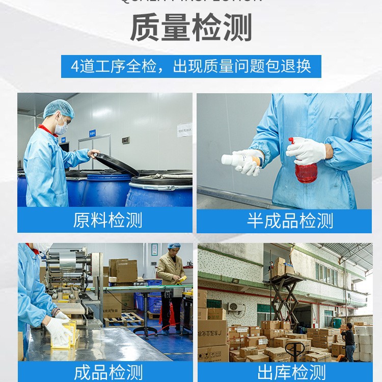 ë����ˮ��ԭ�� ����ë����ë����Ӳ�����ָ�������˳��