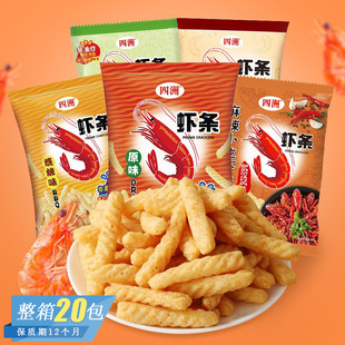 ���޷���ը��ͯ�r�lԭζ�r�r��������ζ�W�t��l��ʳС�����eʳƷ