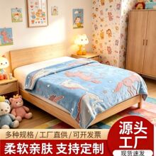 �羳���ƃ�ͯ�ǿ��E�Rҹ�ⷨ�m�që̺��˯���{�w̺�ӿ�ͨӡ���l��