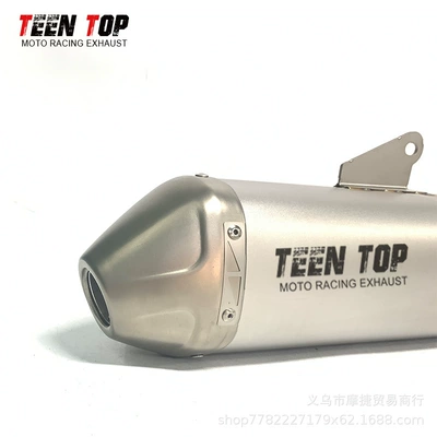 stainless steel tail section – Motorcycle exhaust pipe