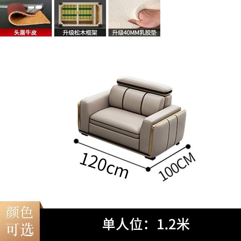 Sofá de cuero de piel de vaca de primera capa de lujo ligero italiano sala de estar apartamento grande y pequeño en línea recta combinación de chaise sofá de cuero para el hogar