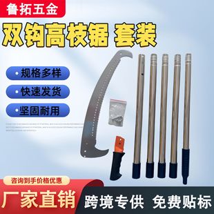 �羳���l��֦䏎�䓹����b�߿�����@����ӹ���ľ��ľ����p�h