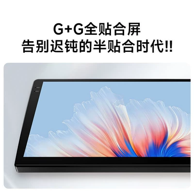 Large-Screen Navigation All-In-One Device – DVD Navigation