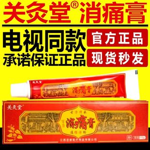 �ҕͬ����Ʒ�P������ʹ��