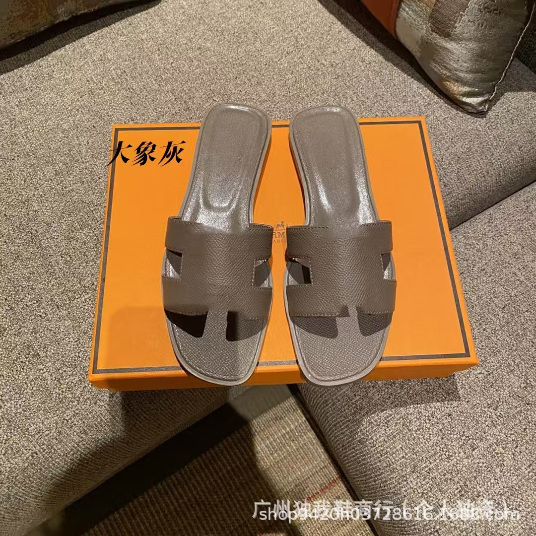 (Cross-border trading), classic beach slippers
