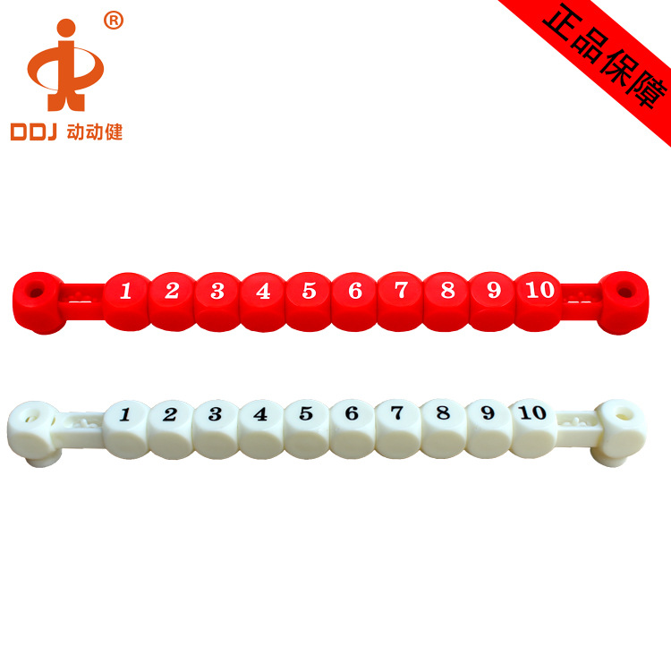 ������ֱ���๦����̨�Ʒ��� ��ͯ���������������� ����Ʒ���