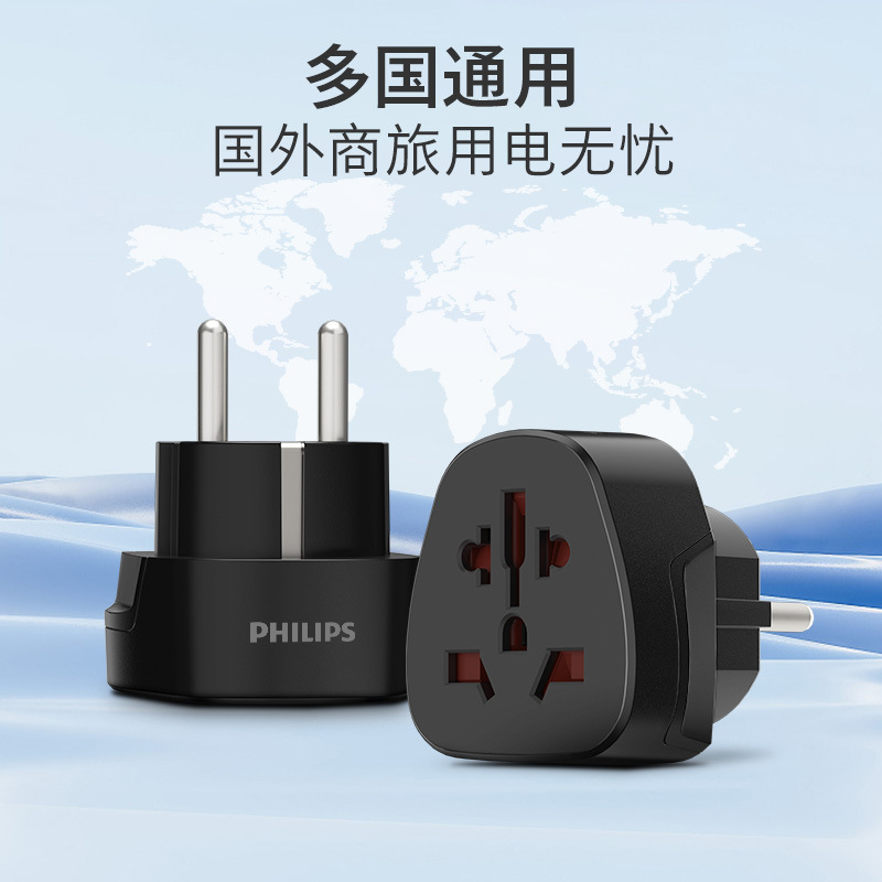 Philips Universal Travel Adapter/Converter for Australia, New Zealand, USA and Multiple Countries
