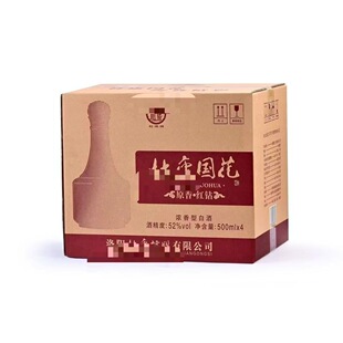 �����h�r����ꖶ�1��ԭ��t�52�ȝ����Ͱ׾�����4 ƿ֧�ִ��l��