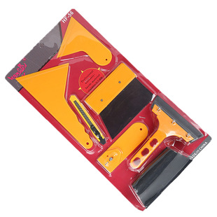 Film scraper 7-piece car film tool scraper beef tendon scraper film suit scraper suit