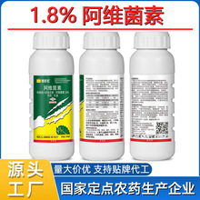 ���x��1.8%���S�������͚��x���޻��ɘ�t֩�����x�ɲľ��x�rș�S