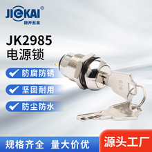 ϴ܇늄Ӳ܇Ti x늿i ƿ݆܇耳_PԴi