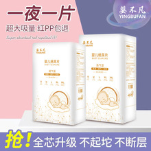 �벻�����p���ļ��냺����Ƭ��������ѝ����ѝ����͸���ˬ�򲻝�