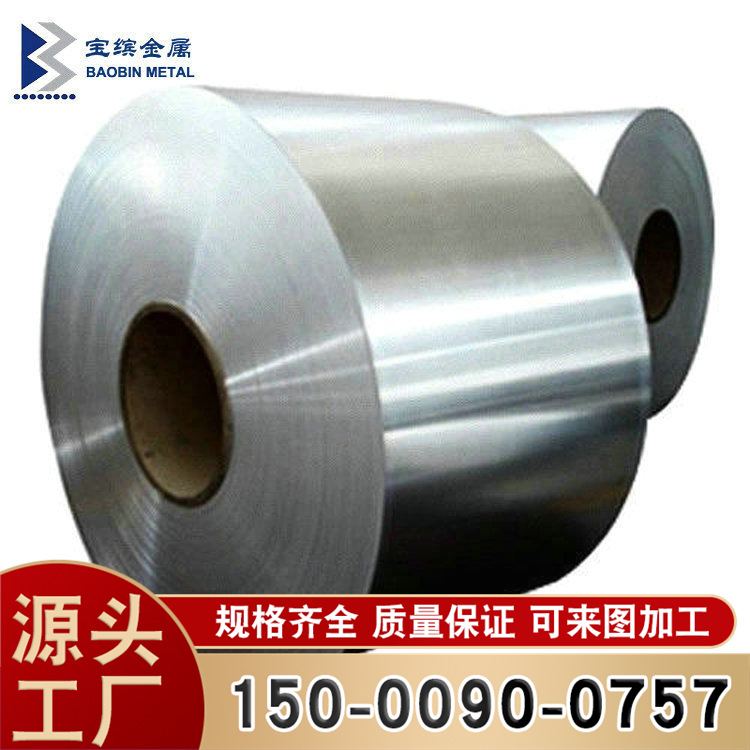 现货批发 镀锌板 无花 有花 环保 钝化 无油镀锌钢板 镀锌铁板