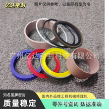 ����CAT 955 C E F H K L 9X2050 9X2047 7X2763�͸��ͷ�������