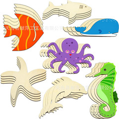 Underwater Animal Wooden Button Sheet, Eco-Friendly Wooden Ocean Cartoon Decor, Wood Sheet Craft
