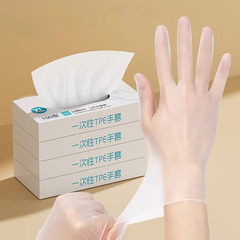 家庭用透明厚いフィルム手袋使い捨てTPE食品級手袋キッチン防護防水手袋卸売り