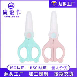 �S�����l�մɌ����oʳ���� ��Ͳ�׶���;�մɼ��� ����ʳ���