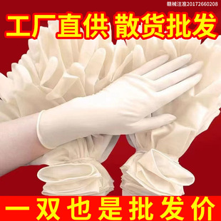 ���Sɢ�b���z����һ�������z�Ӻ�12��҄��坍���I���o�������l