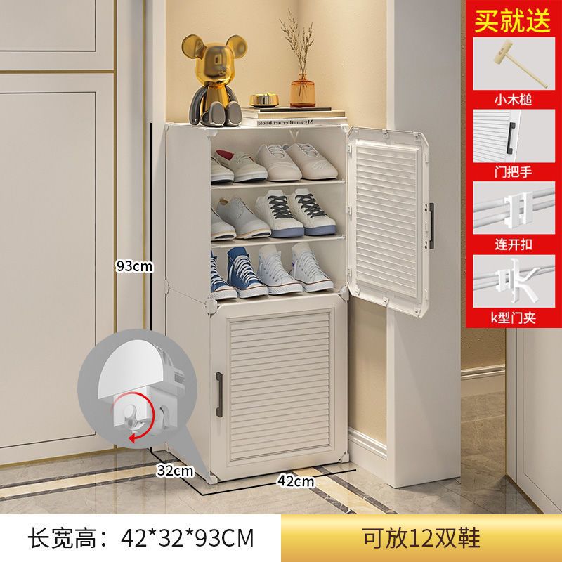 [업그레이드 및 두꺼워짐] 1열, 6겹 (이동이 용이하도록 도르래 포함)