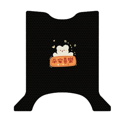 Vehicle Foot Pad Foot Pad — Electric vehicle foot mat - yadi-t60-m-exclusive-peace-and-joy-a80127
