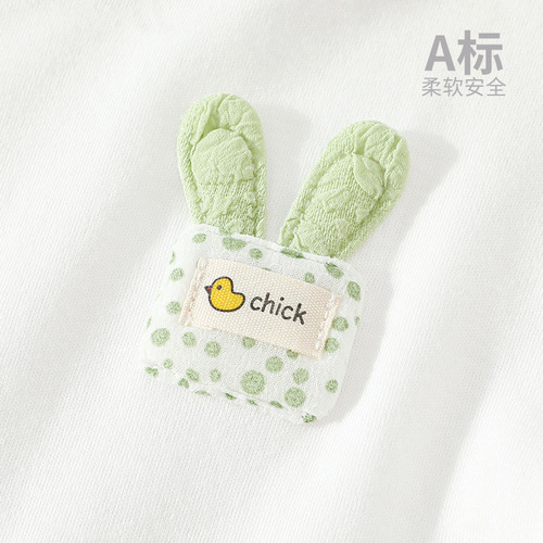 Baby Autumn Set Pure Cotton Children's Underwear Bottoms for Boys and Girls All-cotton Pajamas Homecoming Hooded Set
