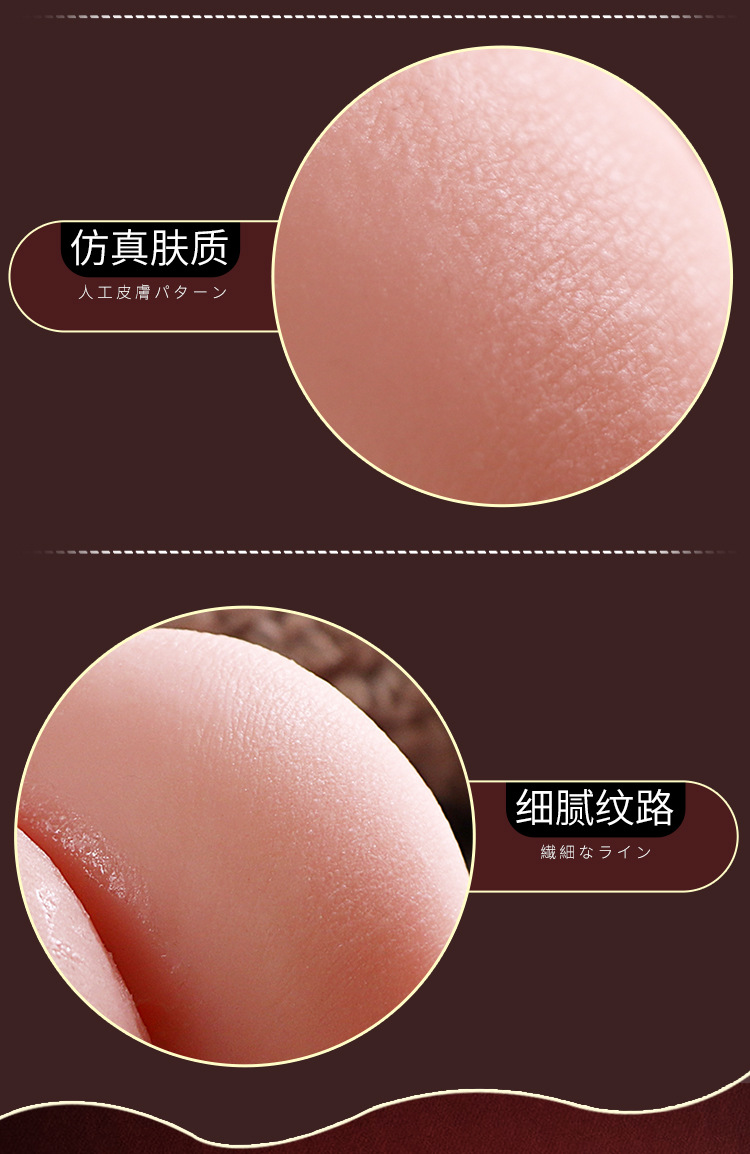Jiuai Realistic Buttocks Male Masturbator TPE Half-Body Model with Manual Control — detail image 5