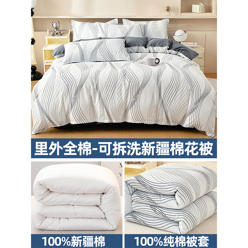 colcha de algodón con colcha de algodón todo engrosado calentamiento colcha de algodón