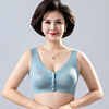 Summer silk underwear for mother, bra top, wireless bra, tank top, for middle age, plus size