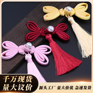 ��ʽ������ĸ��Ů�b�����ֹ��P���Ї��Y�~�۴�ی��۴��º����P��