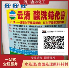 �S�ҬF؛���� ���P���ϴ�g���� ��ϴ�g��Һ ����������������Ƥ