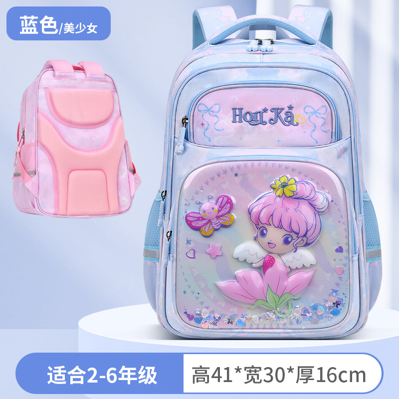 Mochila escolar de estudiantes de primaria mochila ventilada de gran capacidad mochila de hombro de arenas flotantes de la escuela primaria niños impermeables