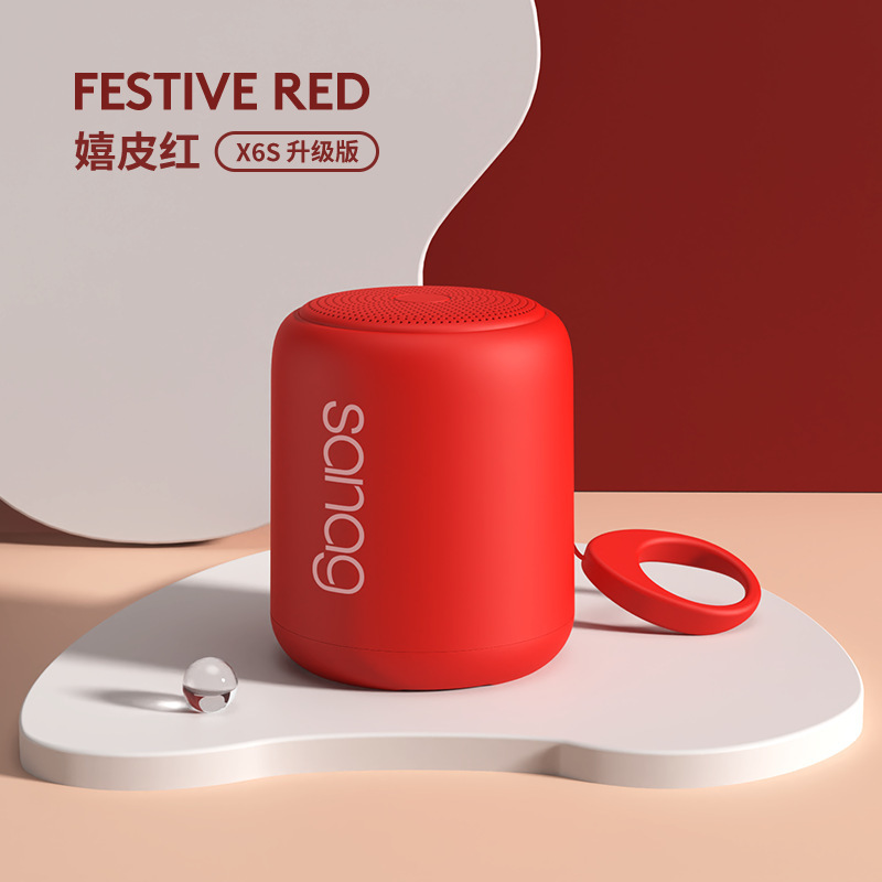 蓝牙小音箱迷你便携式小型家用音响无线超重低音炮插卡高音质户外|undefined