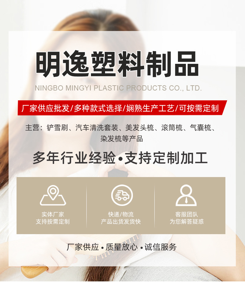 详情2_01