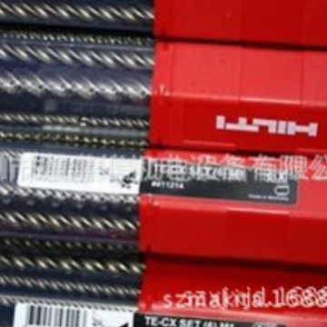 特价批发瑞士喜利得四坑四刃电锤钻头 TE-CX 5/12 MP8