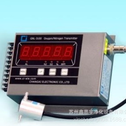 昶艾GNL3100氧气氮气变送器测量仪 P860-5N氮气分析仪 GNL3100C