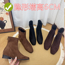 棕色靴子小个子内增高6CM方头2025秋冬新款绒面粗跟中筒短靴女