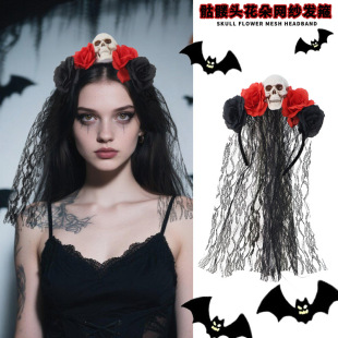 Amazon Halloween New Product Headband Women's Costume Rose Flower Decoration Headband Gothic Hair Accessory Black Lace