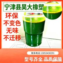 墨绿色橡胶操作油小包装使用方便厂家直供芳烃油橡胶软化剂