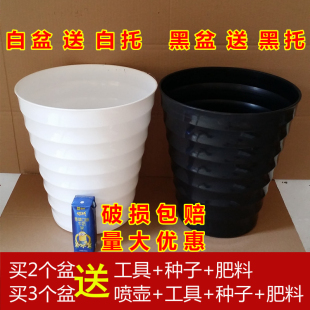 Extra Large Thickened Black and White Plastic Flower Pot Imitation Ceramic Tall Round Flower Pot Threaded Extra Large Flower Pot Plastic