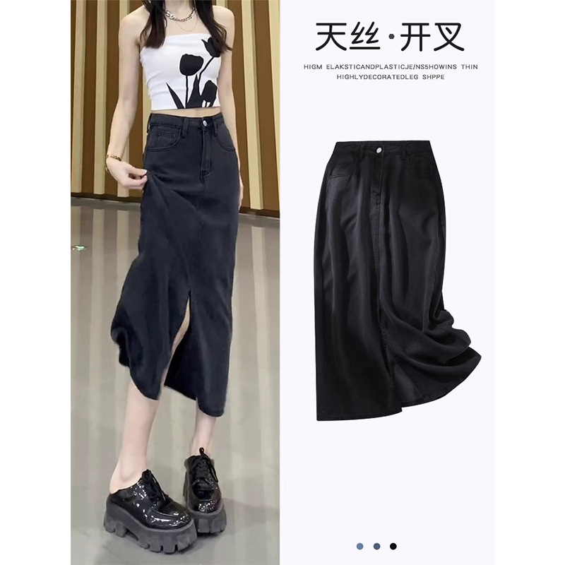 Black Tencel Split Denim Skirt Women's Summer Thin High Waist Dipped Midi Hip Ice Silk A- Line Skirt Black Tencel Split Denim Skirt Women's Summer Thin High Waist Dipped Midi Hip Ice Silk A- Line Skirt