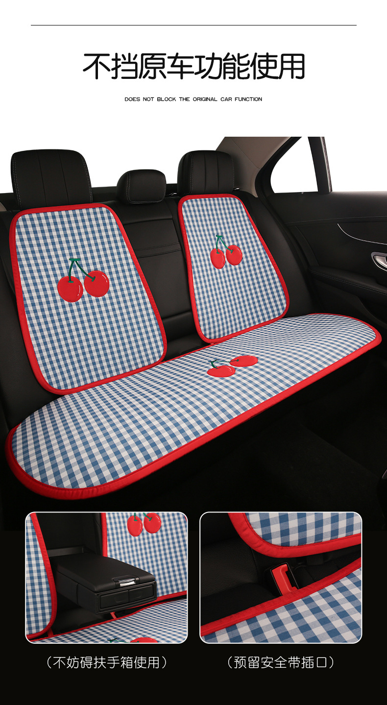 Car Seat Cushion for Summer, Suitable for All Seasons, 2025 New Model, Cute Car Seat Pad, Non-Slip, Ventilated Seat Cover for Women's Car Interior