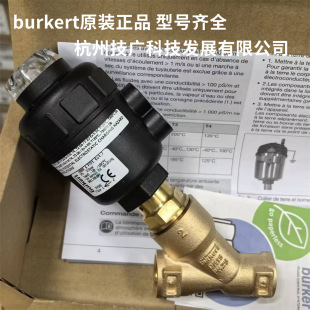 �����S�~�����y178608 burkert2000A�����_�P�yG1/2�� DN15 ԭ�b