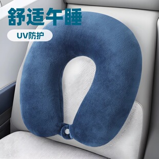 ӛ����u�����ɶ���pp�޻�ӶYƷ�����i���w�C��܇�o�i��u�������l