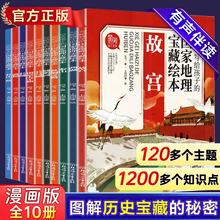 ���o���ӵć�/�ҵ��팚���L��ȫ10�� �����Ї� ������5-12�qһ��