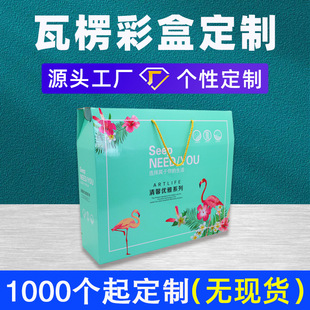 ���ƼҼ����b�д�����Ʒ����Y��ӡˢ�ļ��ײʺ����zӛ�����^����