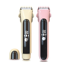 �¿�Óë�x�@ʾ��˽̎��ë������һŮʿë�l�޼�Óë�x늄�Óë��